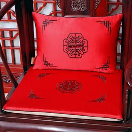 2019 Embroidery Lucky Seat Cushion for Chair Silk Mat Office Home Sofa Chair Seat Pad Chinese style Dining Chair Armchair Seating Cushion