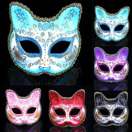 Luxury Masquerade Cat Masque Masks For Children Designer Creative Halloween Half Face Mask Cosplay Catto Mascherina 24H#
