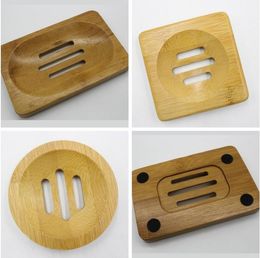 Natural Bamboo Soap Dish Simple Bamboo Soap Holder Rack Plate Tray Bathroom Soap Holder Case 3 Styles SN2727