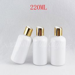 220ML White Plastic Bottle With Gold Disc Top Cap , 220CC Makeup Sub-bottling , Shower Gel / Shampoo Packaging Bottle