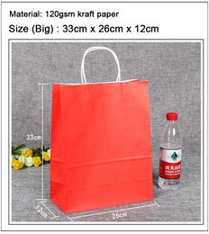 Customized Label printed kraft paper bag With Handles , Gift Wrap,High quality Shopping Grocery bag, , 360 pcs / box ,26 *12 * 33 cm Fedex Free