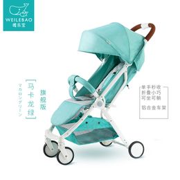 frame stroller canada