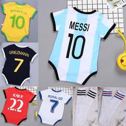 christmas day jerseys