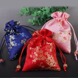 Pretty Happy Floral Small Favour Bags Chinese Silk brocade Pouch Drawstring Christmas Party Gift Bags Jewellery Packaging Pouch