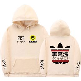 Fashion Japanese Streetwear Tokyo Bay hoodie Sweatshirt Multiple Colour Men Women Tokyo Hoodies Pullover Size S-2XL T200102