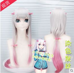 Anime Wigs Australia