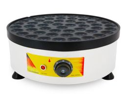 Food Processing 110v 220v Commercial Small Muffin Waffle Maker Machine