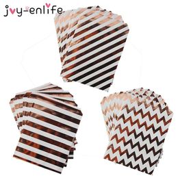 10pcs Rose Gold Paper Bags Gift Bags Striped Chevron Star Dot Candy Gift Bag Wedding Decoration Kids Birthday Party 5x7inch