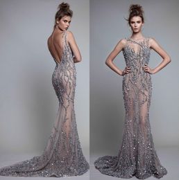 Charming Full Beaded SeeThrough Prom Dresses Sexy Open Back Mermaid Sheer Tulle Sweep Train Prom Dresses Sexy Women Formal Wear