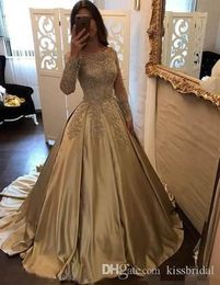 Cheap Off Shoulder Long Sleeve Prom Dresses New Bead Lace Formal Evening Gowns Black Girls Quinceanera Sweet 16 Dress Cocktail Party Gown