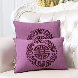 New Embroidery Joyous Cushion Cover Sofa Chair Home Decoration Chinese Pillow Cushion Covers Cotton Linen Lumbar Pillow Case