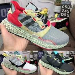 adidas zx 4000 amarillas