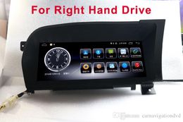 10 25 Android 4 64G Car Radio Bluetooth GPS Navigation Head Unit Display for Mercedes Benz W221 2006-2013 S65 SG5 AMG S280 S207K