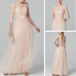 Fashion Tulle Illusion Neck A-line Long Cocktail Dress Bridesmaid Dresses 3/4 Long Sleeve Evening Dresses Back Covered Button
