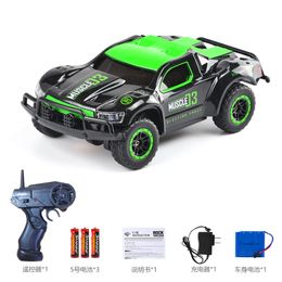 HB Remote Control Car Toys, Super High Speed 39 KM/H, Power Wheels, Cool Drift, LED Lights, Multiplayer Sports, Kid Birthday Christmas Gifts