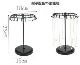 Fashion 15 33 18cm Rotary Jewelry Female Mannequin Display Stand Holder Earring Iron Frame Necklace Holder Accessories Base Storag281M
