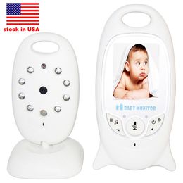 cookjoy baby monitor