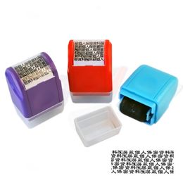 Home Useful Stamp Seal Roller Theft Protection Code Guard Your ID Confidentiality Confidential Seal