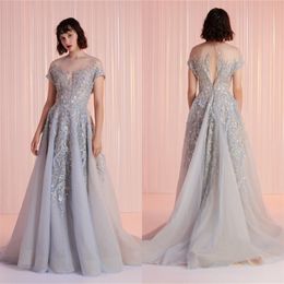 Royal Glitter A-line Evening Dresses Appliqued Lace Sequins Sweep Train Prom Dress Jewel Sheer Hollow Back Ruched Custom Made Party Gown