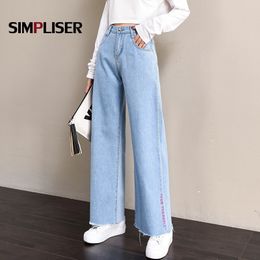 plus size wide leg jeans australia