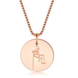 Rose Gold Disc Necklace Wedding Necklace Round Tag Necklace in Stainless Steel Free Laser Engraving