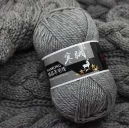 mutil Colours handknitted thick Woollen thread hand made diy fine wool line hat scarf coat wool 1000g 7s 3 yarns 5 skeins