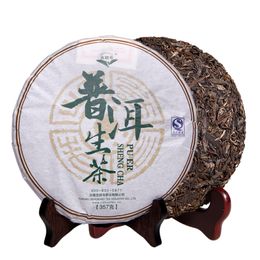 -357g Raw Pu Er Tee Yunnan Sheng Cha-PU-äh Tee Bio Pu'er Grün Puer älteste Baum Natürliche Puerh Tea Cake Factory Direct Sales