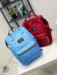 20pcs DHL new 11 Colour fashion cross-body backpack is pure Colour college style students schoolbag handbag Travel bag