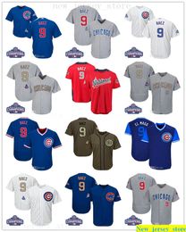 salute to service jersey 2019