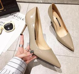 Women Patent 3053 Leather Pumps Stiletto Fresh Nude Shallow Mouth Pointed Toe EUR Lady Office Dress Party Fashion Shoes