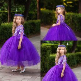2020 Flower Girls Dresses Purple Jewel Neck First Holy Communion Dress Tulle Ball Gowns Kids Formal Wear