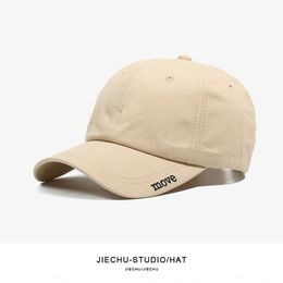 long peak baseball cap uk