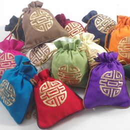 4 size Cotton Linen Eco Embroidered Craft Candy Gift Bag Chocolate China style Drawstring Packaging Pouch Birthday Wedding Party Christmas