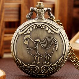 Retro Vintage Animal Rooster Design Quartz Pocket Watch Analogue Display Clock Necklace Chain Watches for Women Men Gifts