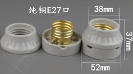 E27 Ceramic Lamp Holder Copper Screw Thread High Temperature Climbing Box Lamp Base Socket Fitting