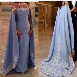 New Arabic Style Evening Dresses with Cape Sheer Neck Beading White Appliques Light Blue Satin Formal Women Evening Gowns Party Dress