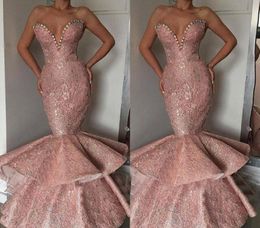 Pink Colour Beaded Prom Dresses Sexy Mermaid Sweetheart Pageant Holidays Graduation Wear Formal Evening Party Gowns Plus Size
