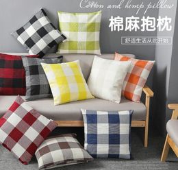 Cotton and linen fabric washed sofa pillow Car seat cushion Non-printed striped lattice Solid Colour Waist pillow Pillow cover Custom 42x42CM