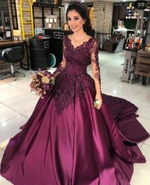 New Arrival Lace Appliques Ball Gown Prom Dresses V Neckline Bead Sequin Satin Evening Gowns Sweep Train