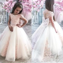 African Lace Cheap Flower Short Sleeves Tulle Little Girl Wedding Dresses Vintage Child Communion Pageant Gowns