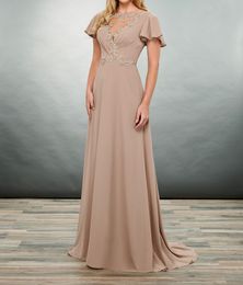 Elegant Light Brown Evening Dresses Chiffon Long Prom Dress Sheer with Applique Beasd plus size formal dresses