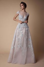 Berta Prom Dresses Capped Short Sleeve Sexy Backless Lace Appliques Formal Evening Gowns Floor Length A Line Party Dress 0528