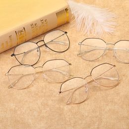 Luxury-Best selling metal polygon flat mirror irregular Korean version of the glasses frame for men and women with glasses frames