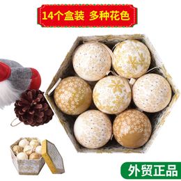 Promotion Décoration De Boule De Papier Bricolage Vente