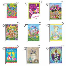 Bandera De La Bandera De Bricolaje Suministro De Argentina