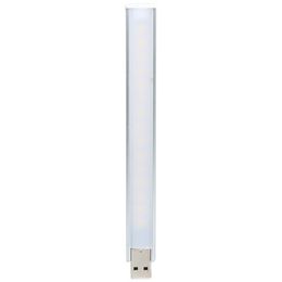 4W 5V Compact USB 15 LEDs Strip Light Soft White Table Reading Lamp