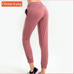 Sports pants women's trousers pull rope elasticity to close feet summer training trousers loose running fitness leisure fitness pants