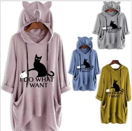 Großhandel Riverdale Kapuzenpullover Damen Southside Serpents Printed Langarm Schulterfrei Hip Hop Pink Hoodie Pullover Streetwear Von Zhouzhaoyu, Großhandel Riverdale Kapuzenpullover Damen Southside Serpents Printed Langarm Schulterfrei Hip Hop Pink Hoodie Pullover Streetwear Von Zhouzhaoyu,