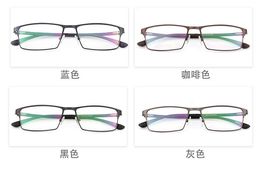 2019 Anti blue light 1508 half frame glasses wholesale men's nearsighted glasses frame metal frame business glasses