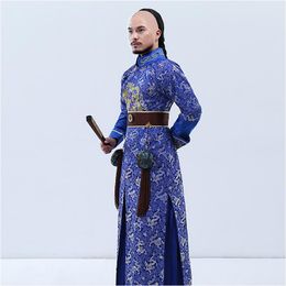 New arrival film performance stage wear blue embroidered apparel dragon brocade the Qing dynasty prince clothes Chinese ancient costume male
